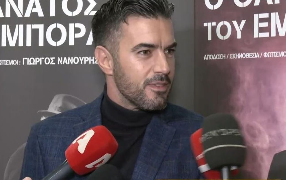 Γιάννης Τσιμιτσέλης