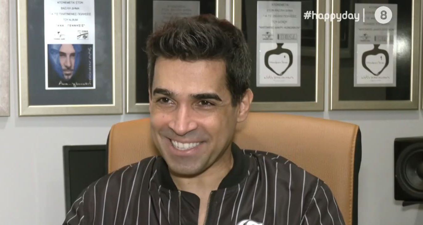 Βασίλης Δήμας