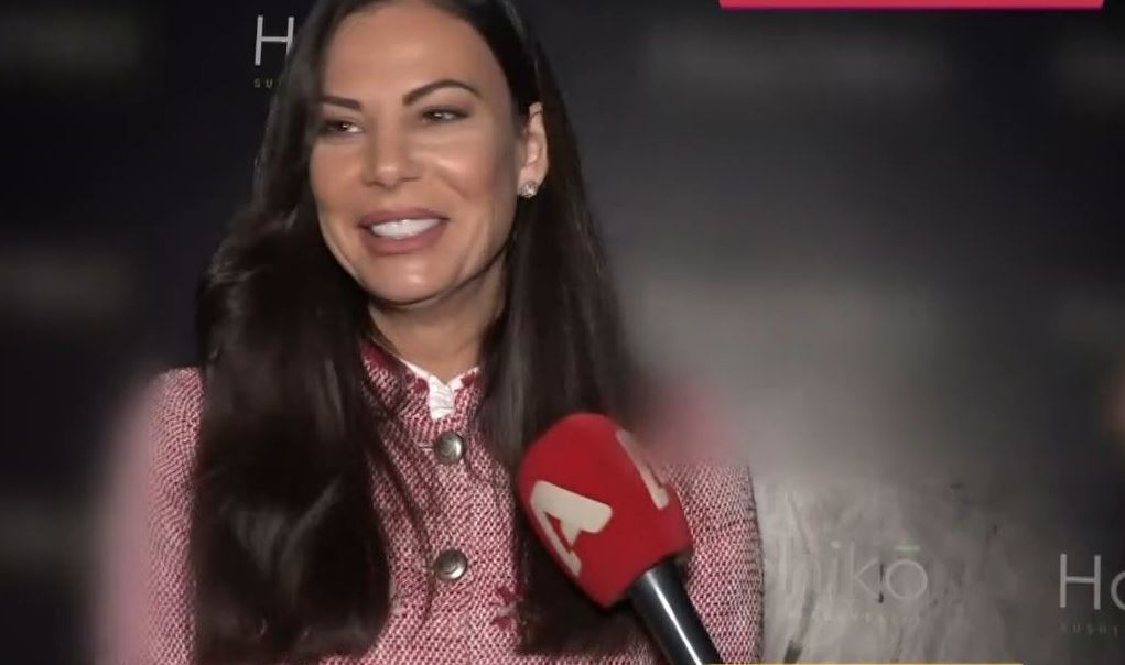 Εύη Βατίδου