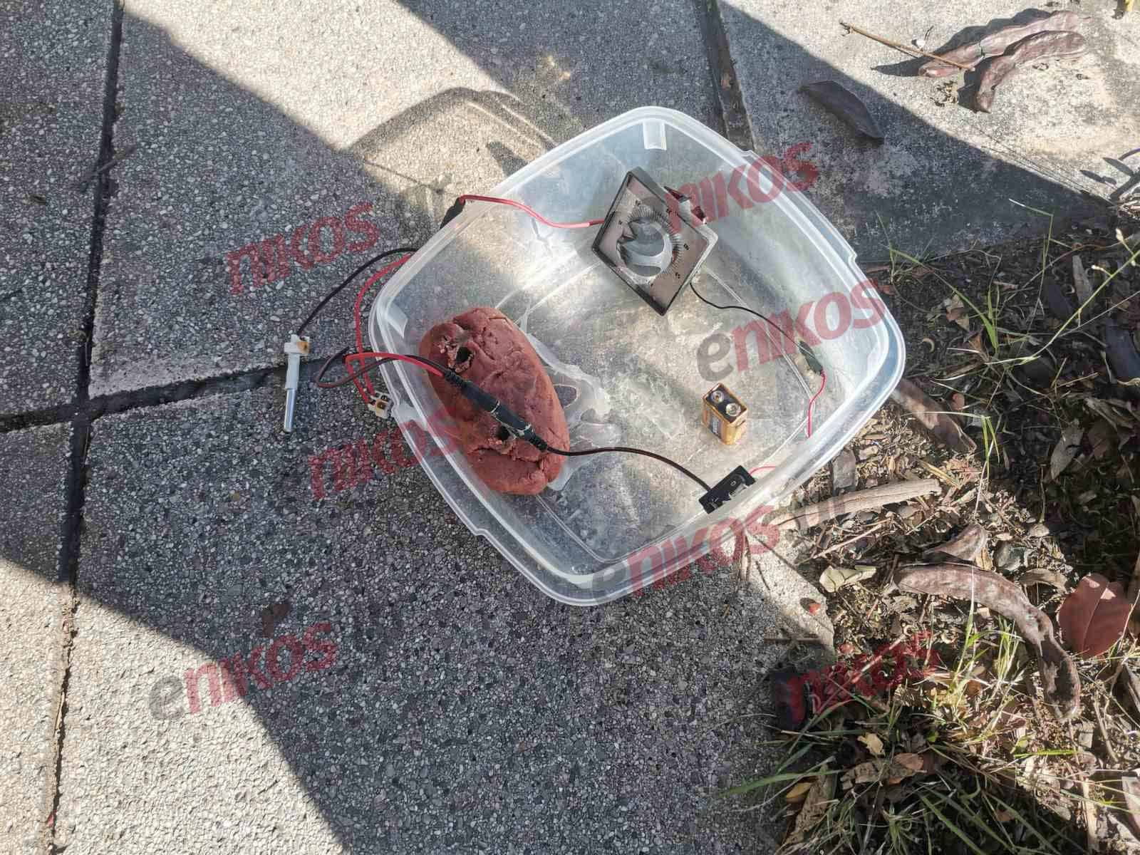 Αυτή είναι η βόμβα που βρέθηκε μέσα σε τάπερ, κοντά στην έδρα των ΜΑΤ