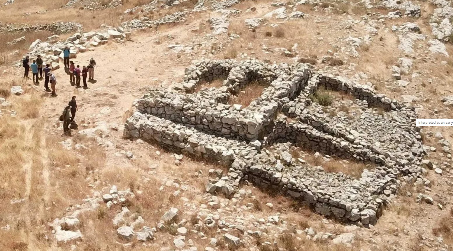 βωμός στο όρος Εβάλ