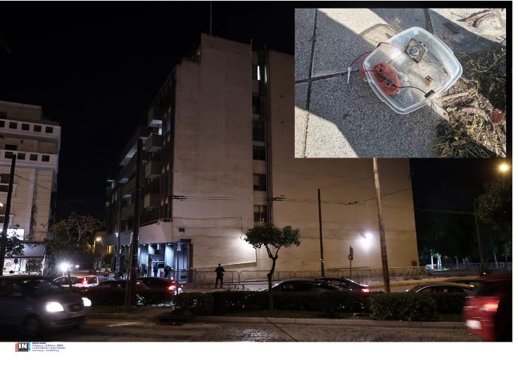 Ανάληψη ευθύνης για τη βόμβα στην έδρα των ΜΑΤ