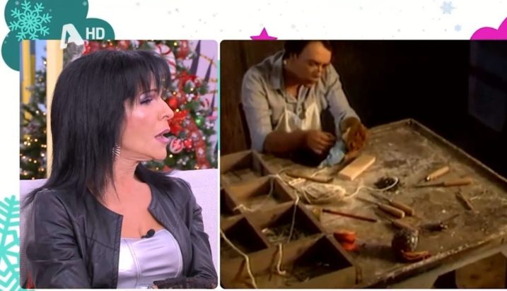 Σόφια Βόσσου