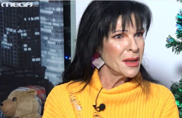 Σοφία Βόσσου