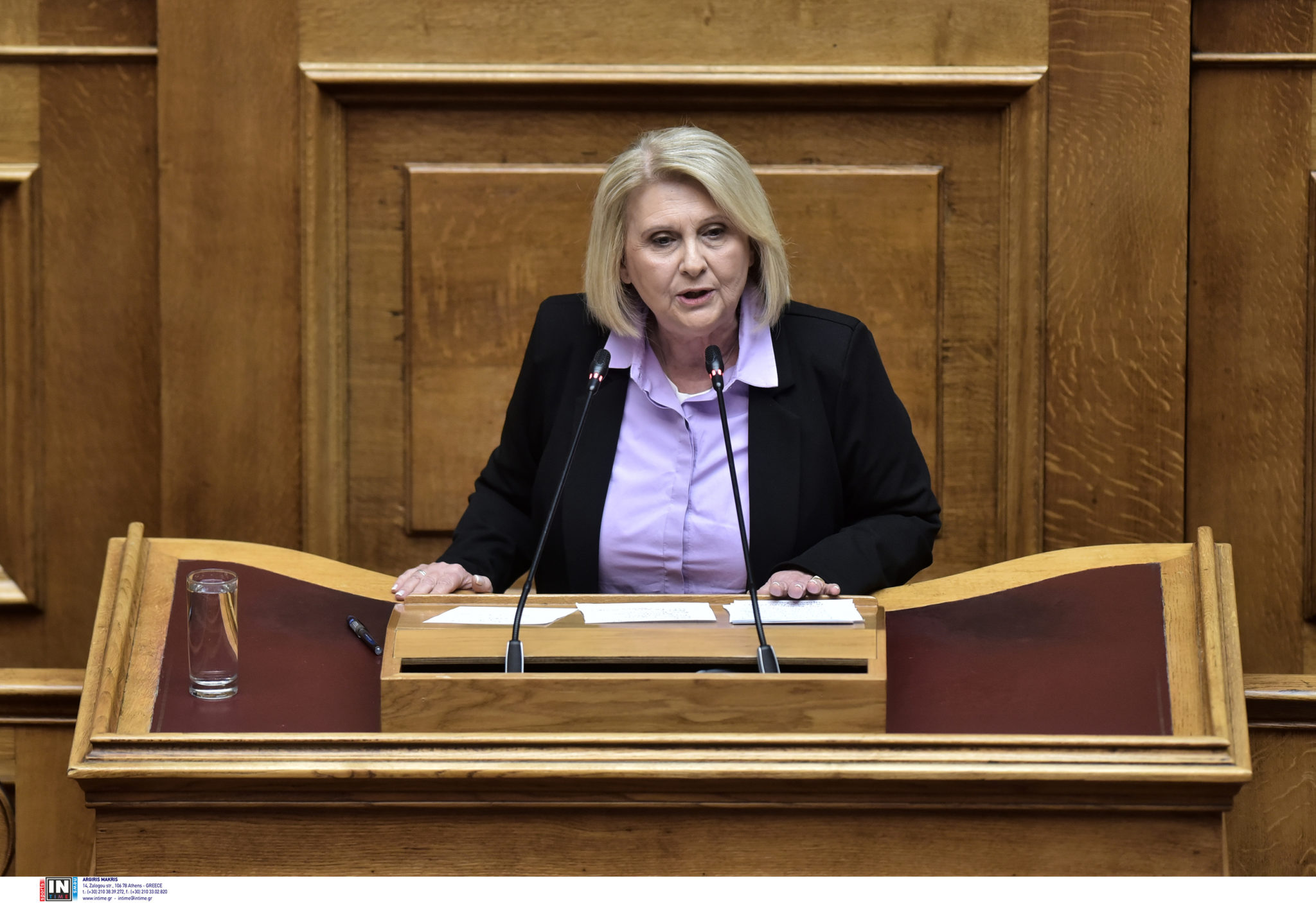 Σοφία Βούλτεψη