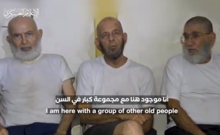 Γάζα: «Το βίντεο με τους 3 όμηρους δείχνει την βαναυσότητα της Χαμάς» λέει εκπρόσωπος του ισραηλινού στρατού