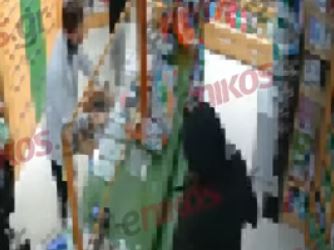 Χολαργός: Βίντεο ντοκουμέντα από την ληστεία σε φαρμακείο – Aνήλικος απείλησε με όπλο-ρέπλικα τον ιδιοκτήτη