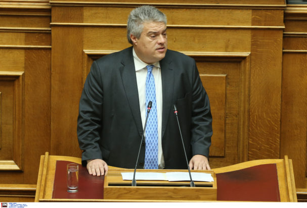 Χρυσομάλλης