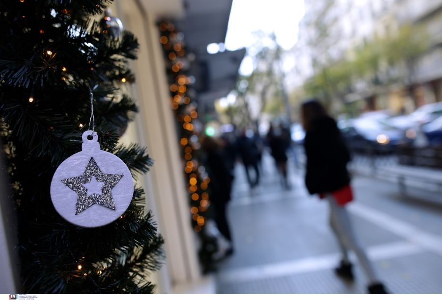 Τσατραφύλλιας: Με τι καιρό θα κάνουμε Χριστούγεννα