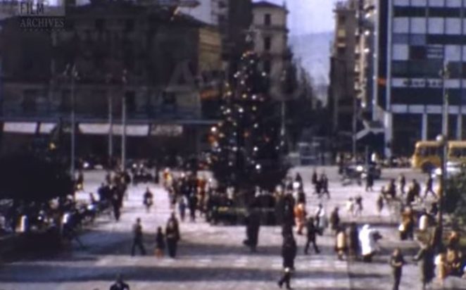 Χριστούγεννα 1962