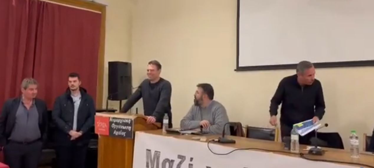 Κασσελάκης: «Ο ΣΥΡΙΖΑ είναι δυνατός, ζωντανός και πάει μπροστά» – Η αιφνιδιαστική συμμετοχή του στην συνεδρίαση της ΝΕ Αχαΐας