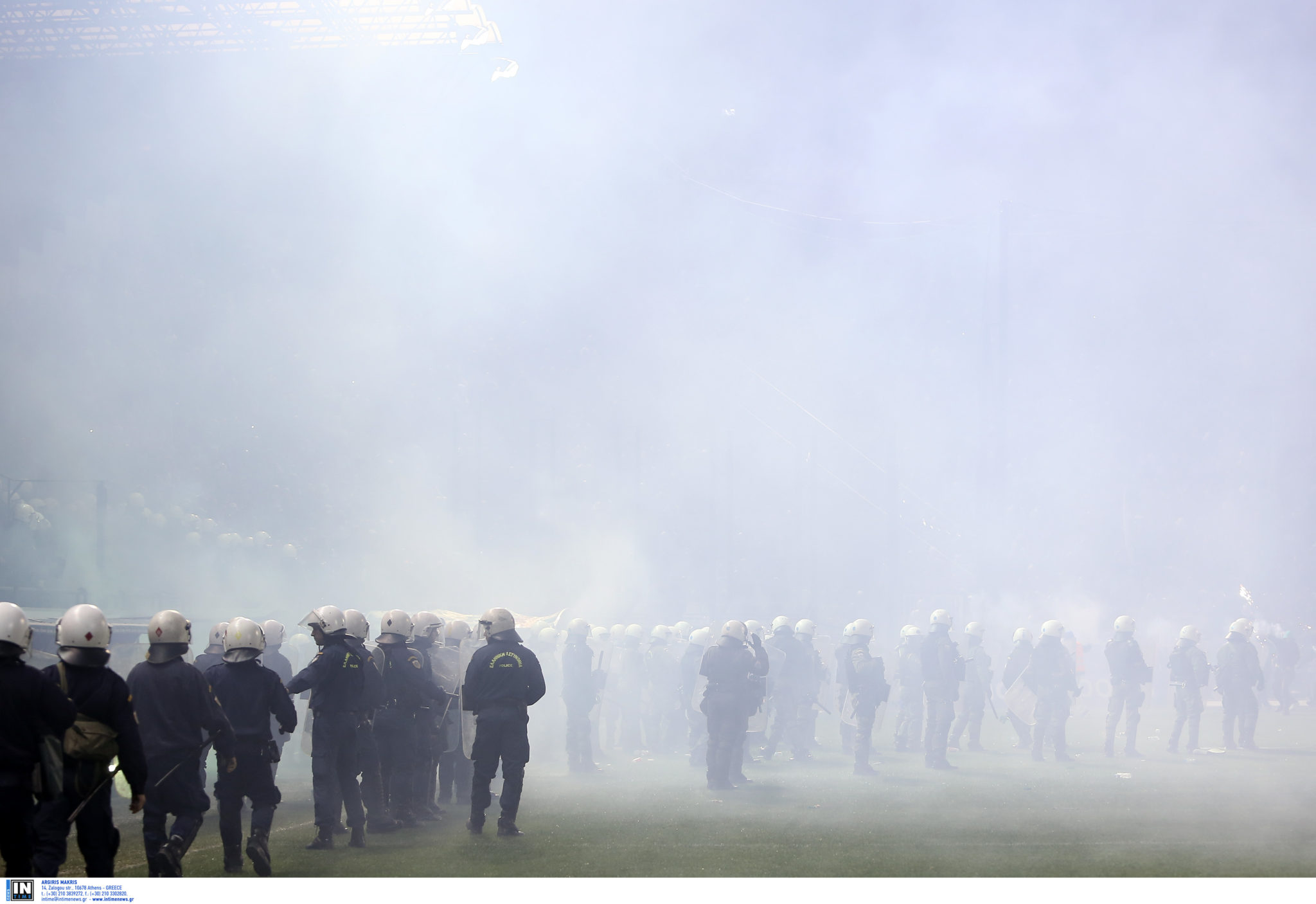 Οπαδική Βία