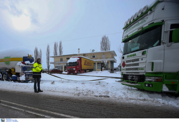 Εγνατία Οδός