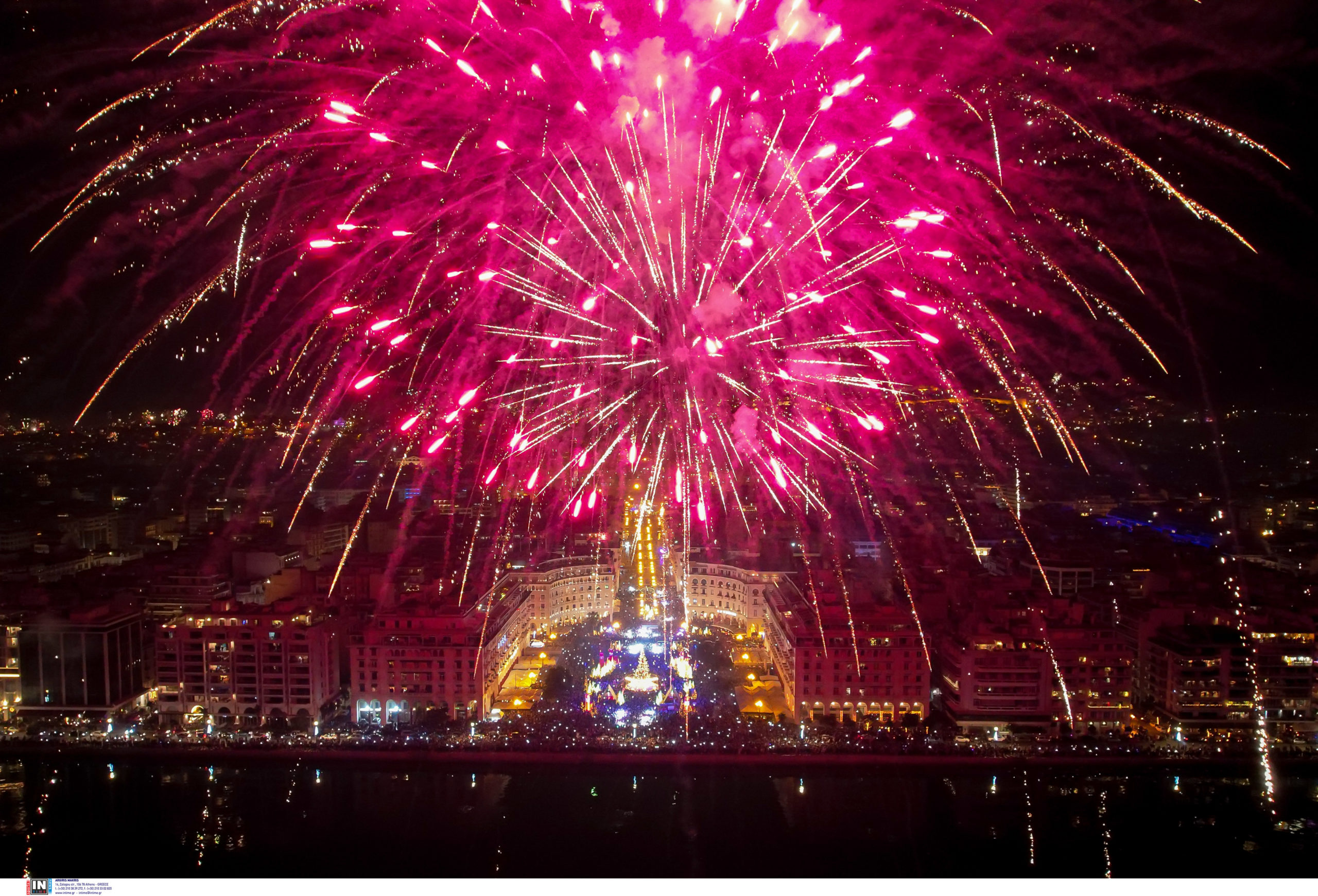 Πρωτοχρονιά 2024: Πώς υποδέχτηκε το νέο έτος η Θεσσαλονίκη – ΦΩΤΟ & ΒΙΝΤΕΟ