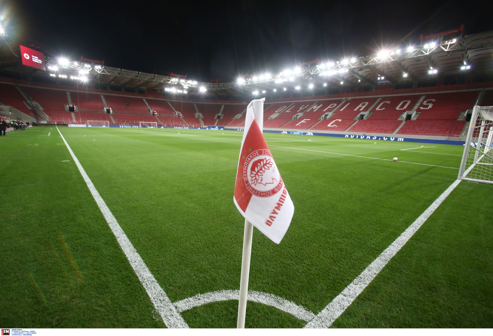 Ολυμπιακός - Γ. Καραϊσκάκης