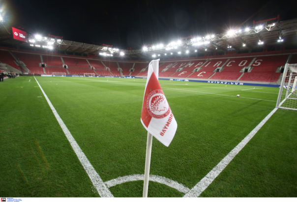 Ολυμπιακός - Γ. Καραϊσκάκης