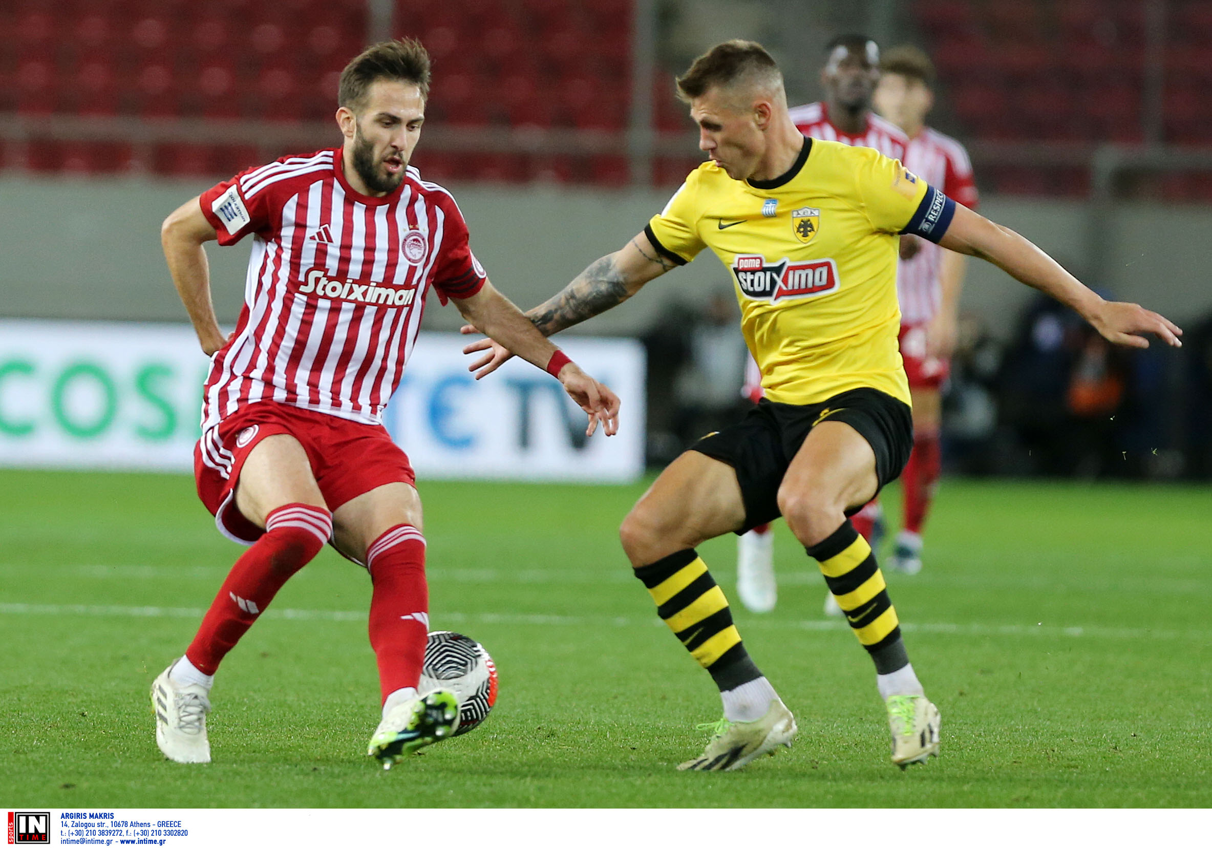 Ολυμπιακός - ΑΕΚ