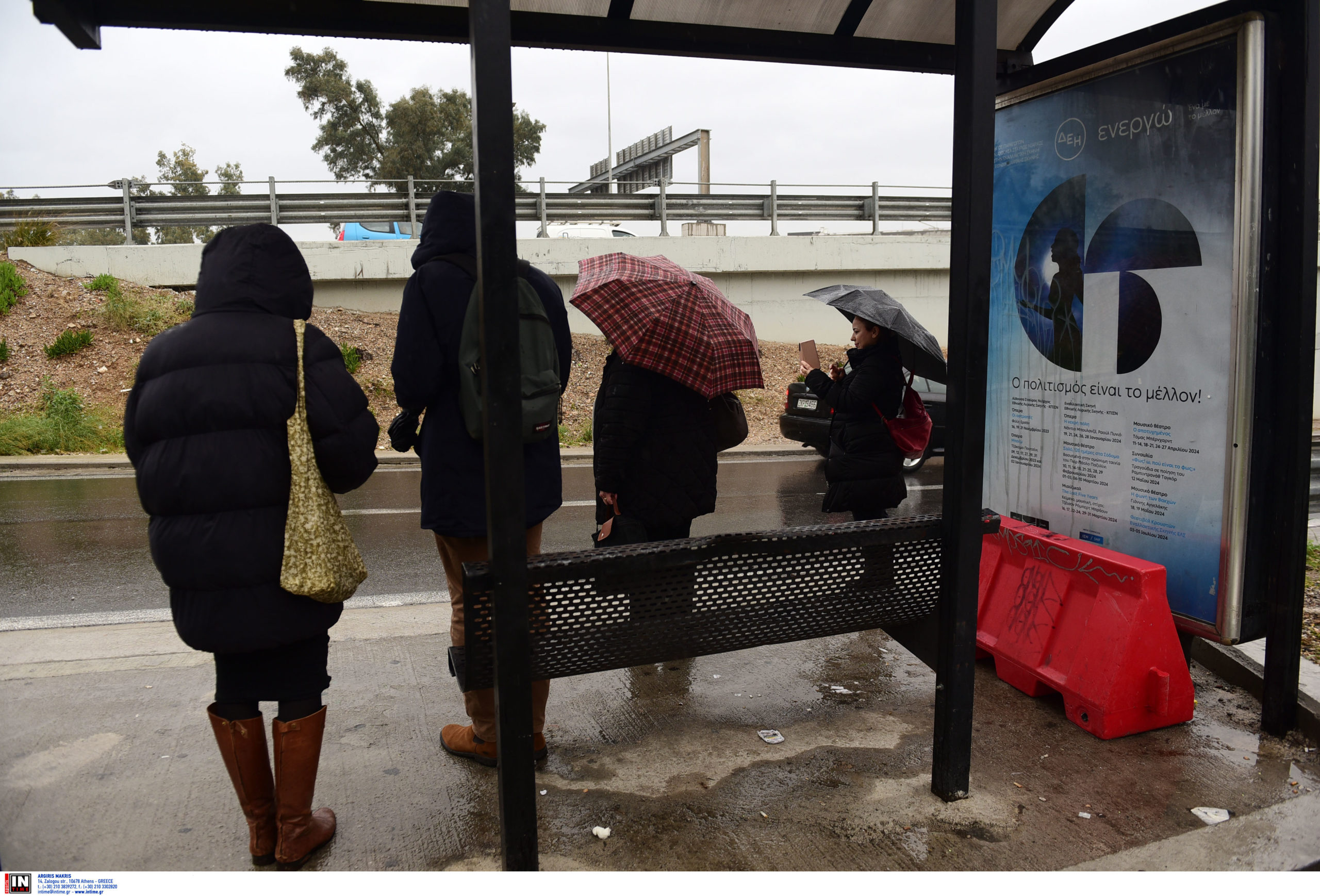 Καιρός κρύο κακοκαιρία καταιγίδες