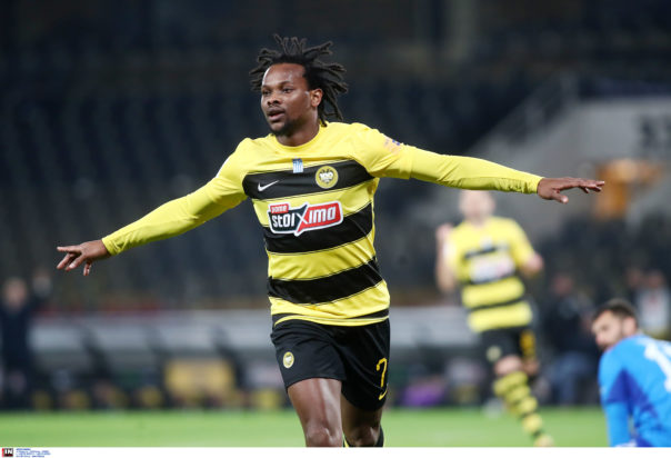 Λιβάι Γκαρσία