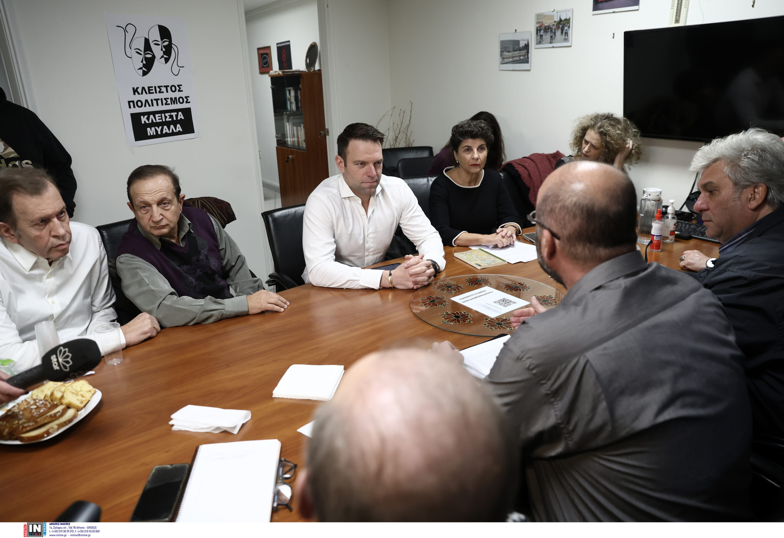 Κασσελάκης