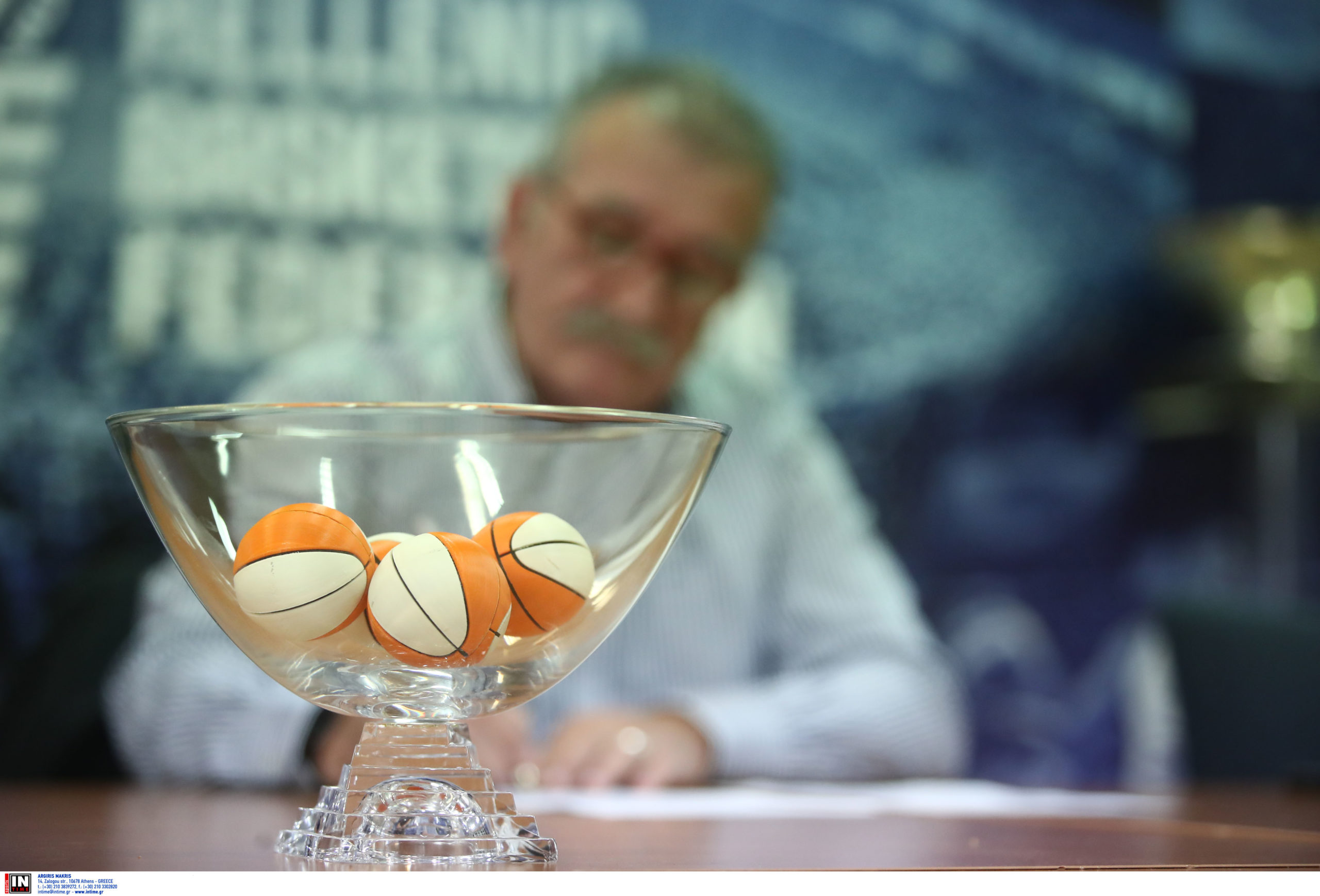 Κύπελλο Ελλάδας