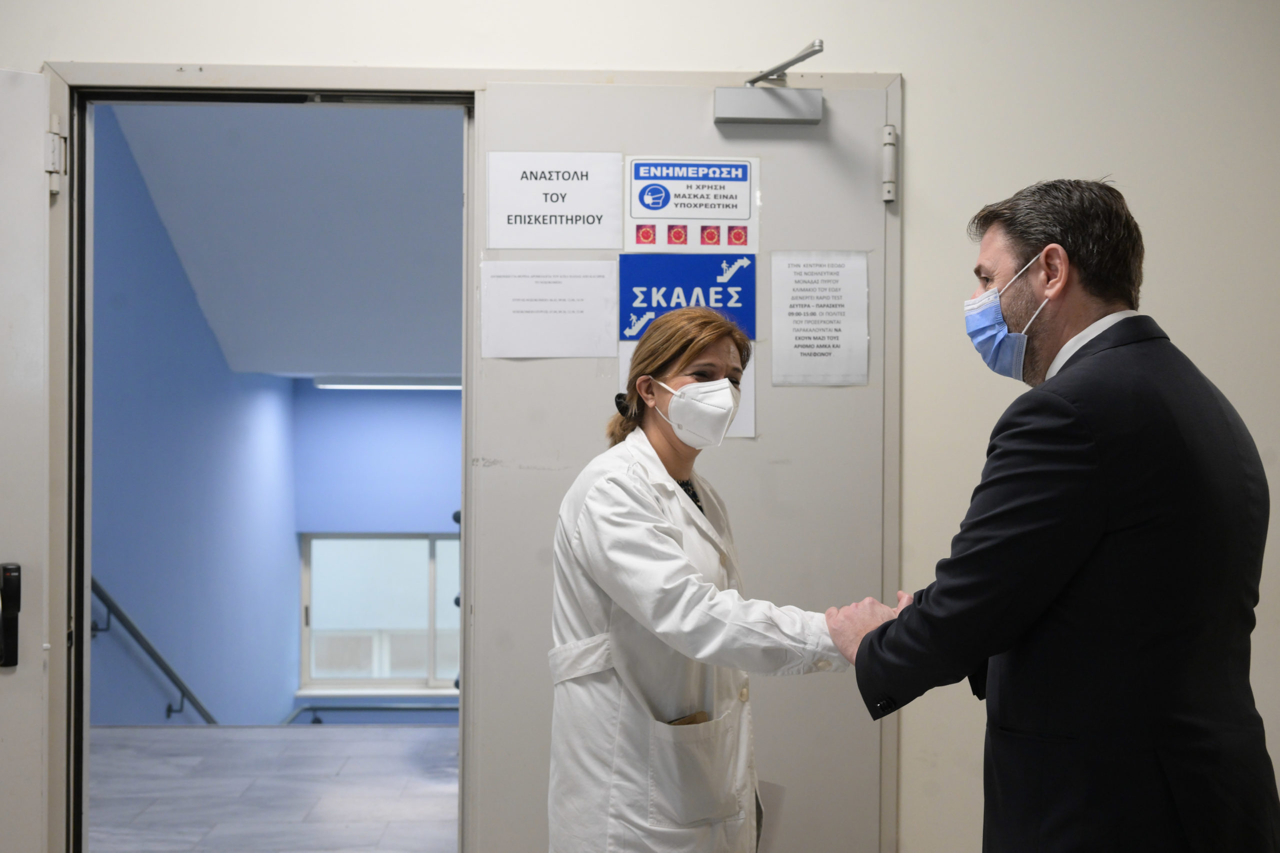 Νίκος Ανδρουλάκης