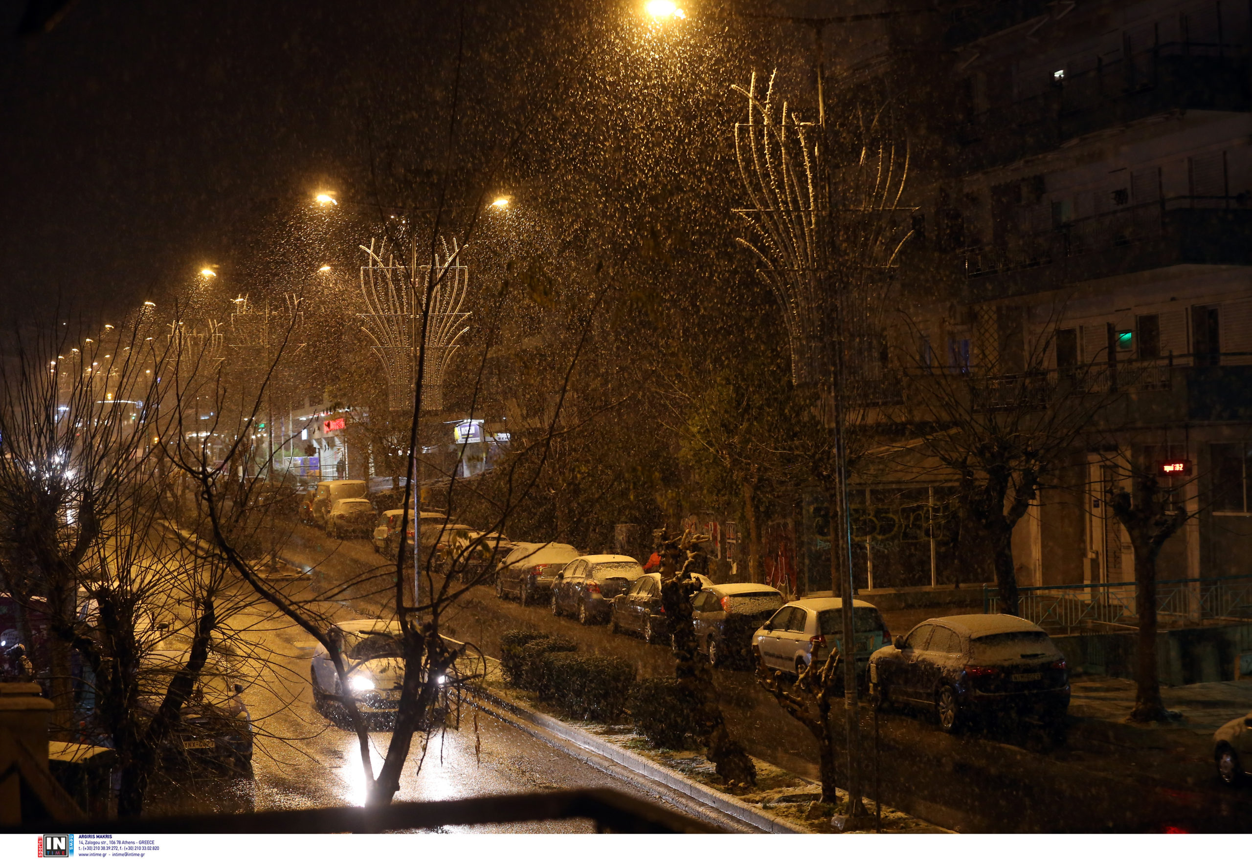 Θεσσαλονίκη