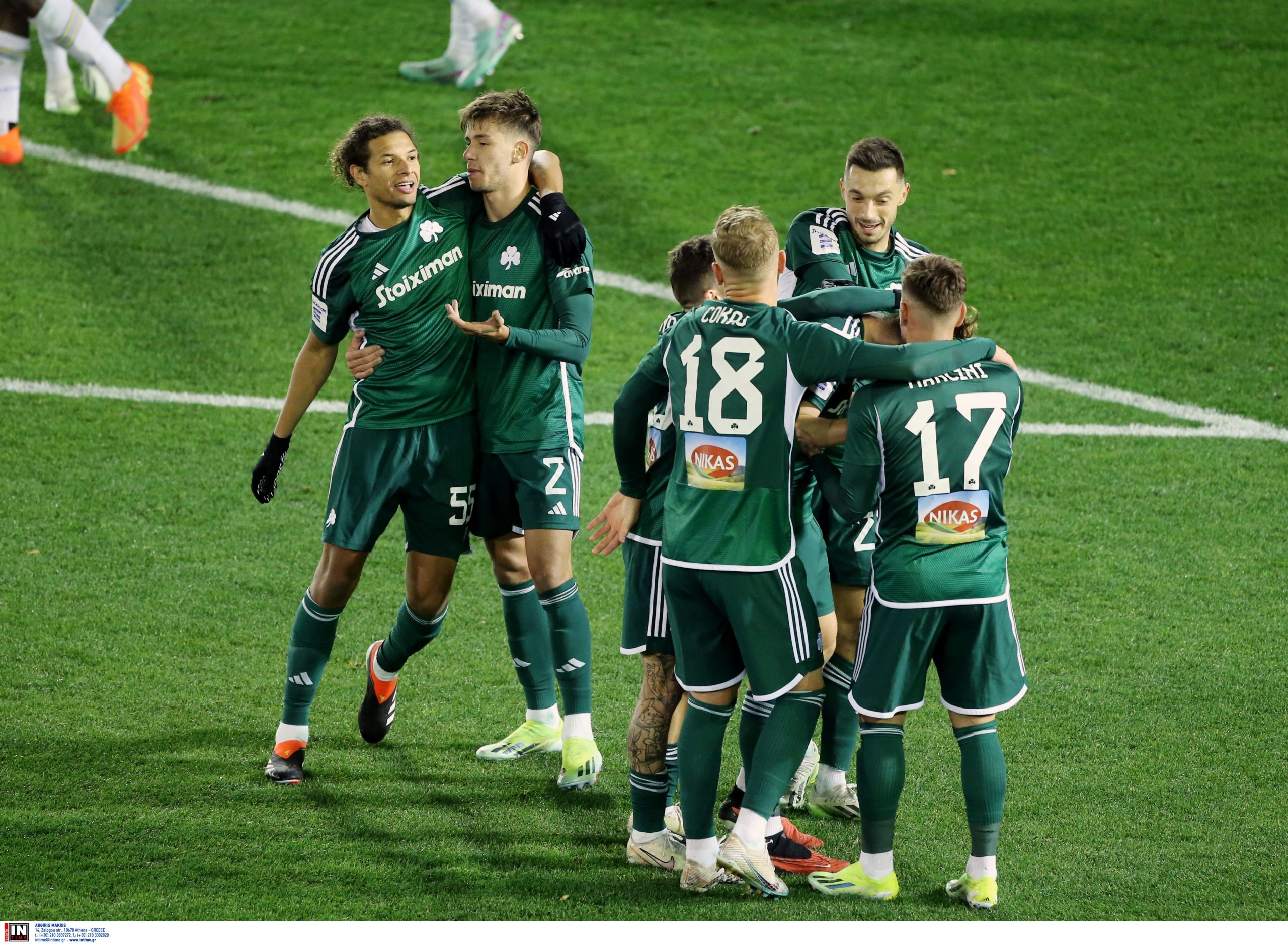 Παναθηναϊκός