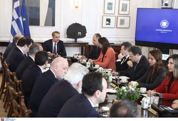 Υπουργικό Συμβούλιο