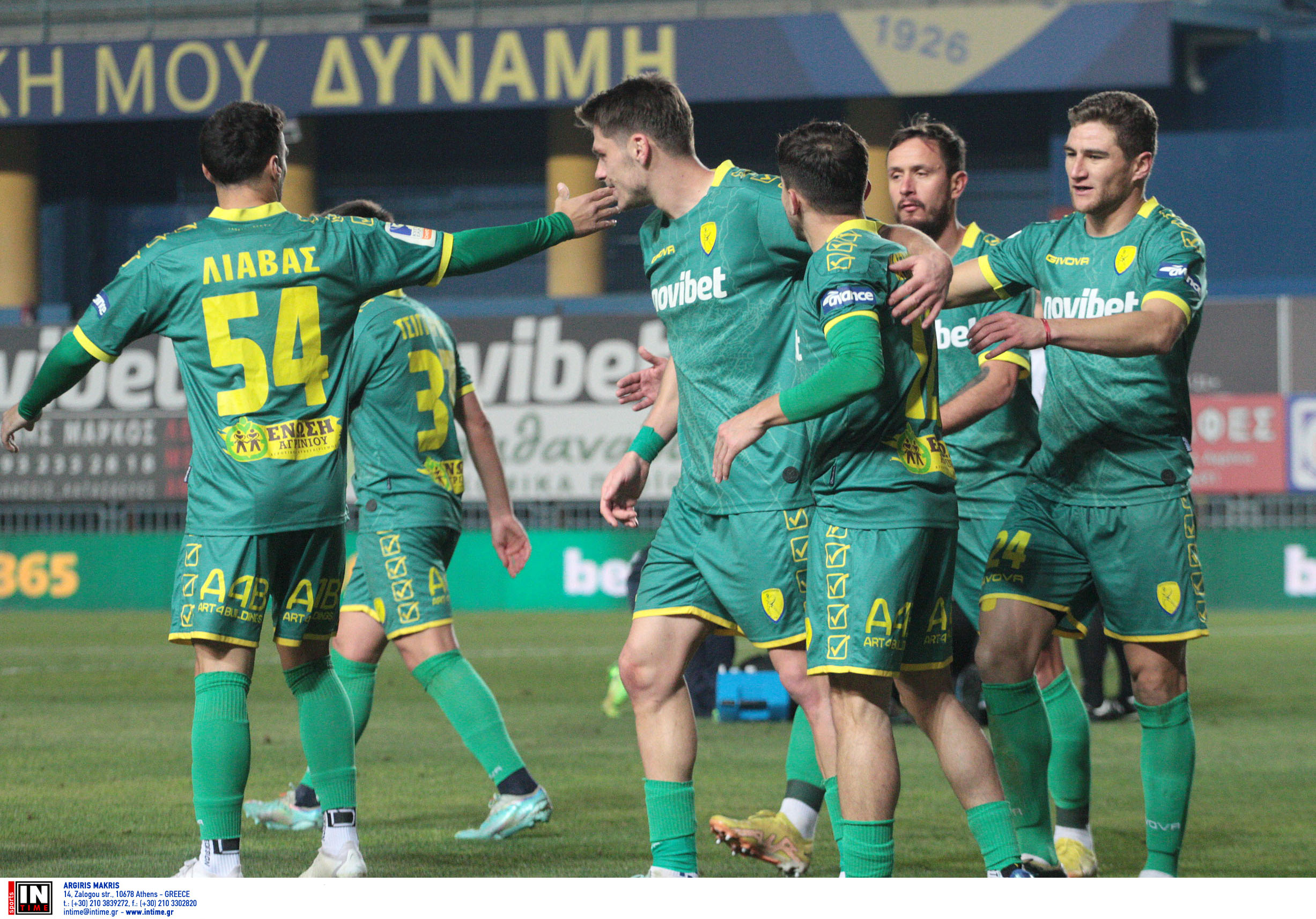 Παναιτωλικός