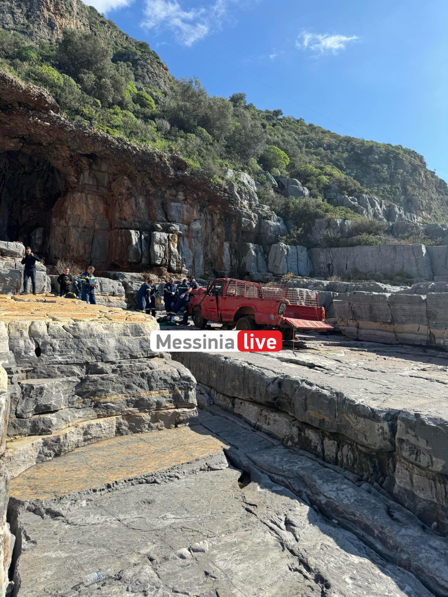 τροχαίο Μάνη