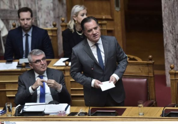 Άδωνις Γεωργιάδης