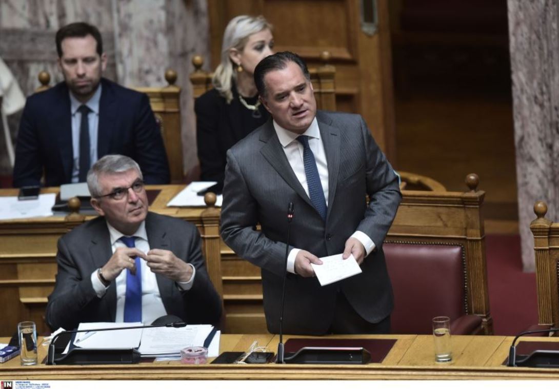 Άδωνις Γεωργιάδης