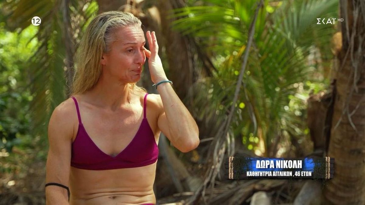 Survivor: Η Δώρα Νικολή ξέσπασε σε κλάματα – «Αν ήξερε τι έχω περάσει στη ζωή μου»