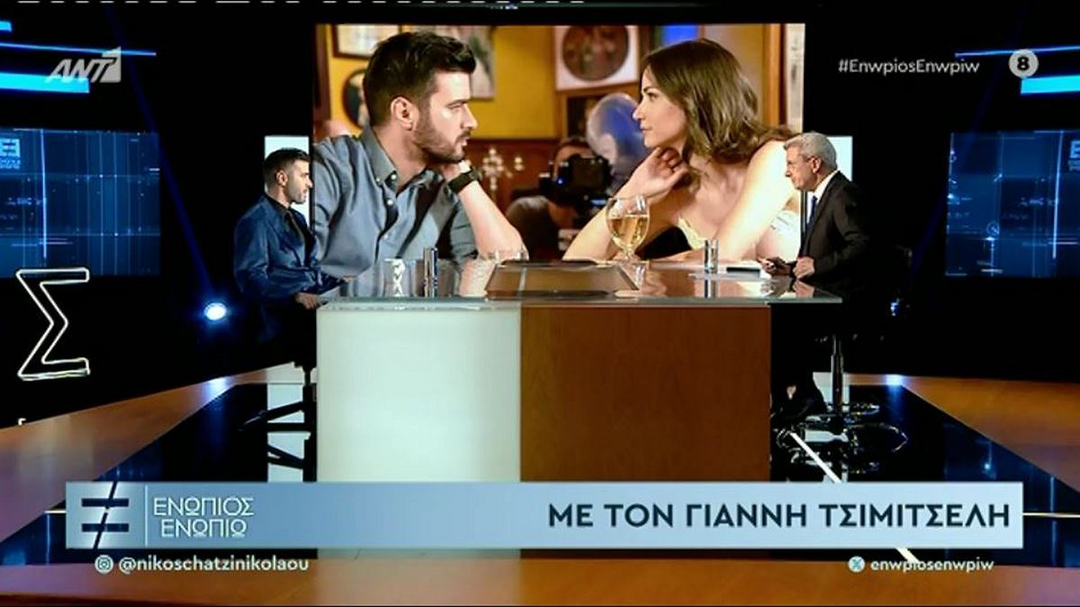 Ο Γιάννης Τσιμιτσέλης στο Ενώπιος Ενωπίω – ΒΙΝΤΕΟ