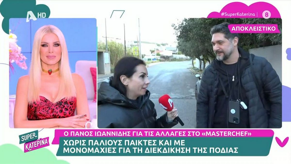Πάνος Ιωαννίδης: Προχώρησε σε αποκαλύψεις πριν από την πρεμιέρα του MasterChef – «Θα υπάρχουν ανατροπές»