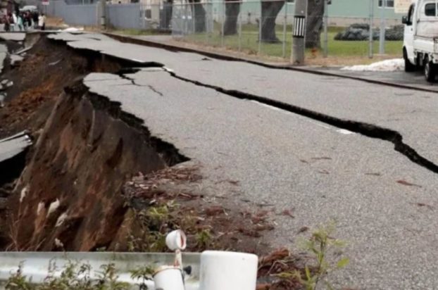 Σεισμός στην Ιαπωνία