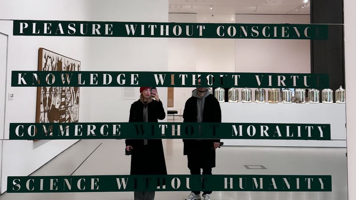 Χρήστος Μάστορας – Γαρυφαλλιά Καληφώνη: Ταξίδι στη Νέα Υόρκη για το ζευγάρι – ΦΩΤΟ & ΒΙΝΤΕΟ