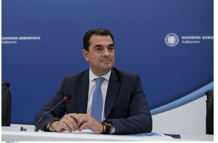 Κώστας Σκρέκας