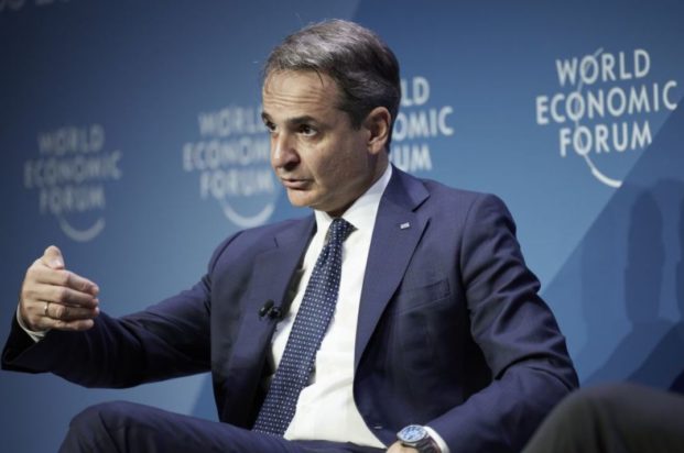 Κυριάκος Μητσοτάκης