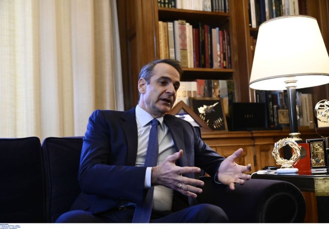 Κυριάκος Μητσοτάκης