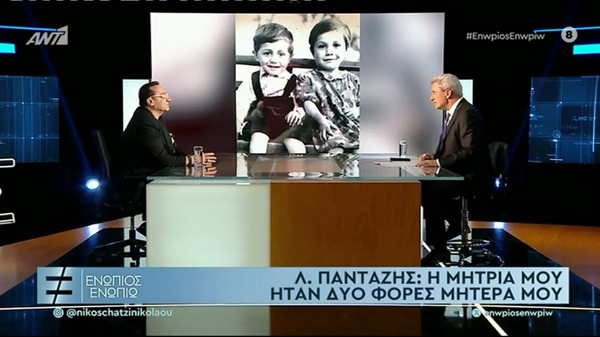 Πανταζής: Η μητριά μου ήταν δύο φορές μαμά μου – Η μητέρα μου πέθανε όταν ήμουν ενός έτους