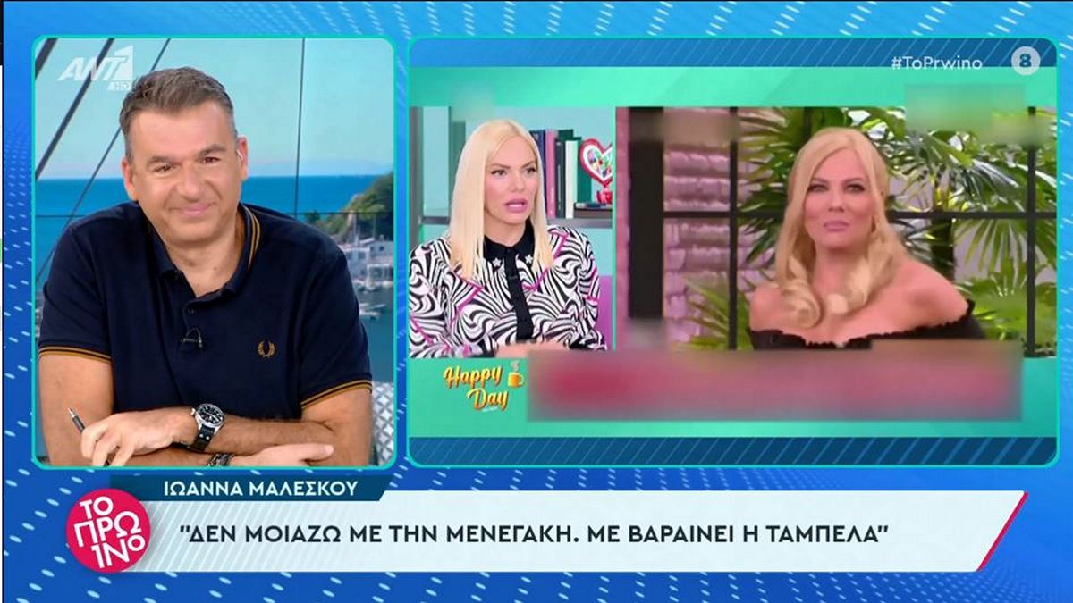 Γιώργος Λιάγκας για Ιωάννα Μαλέσκου: «Πρέπει να χαλαρώσει – Ούτε η Ελένη Μενεγάκη την έβλεπε»