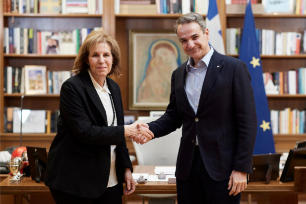 Μητσοτάκης - Χριστοφιλοπούλου