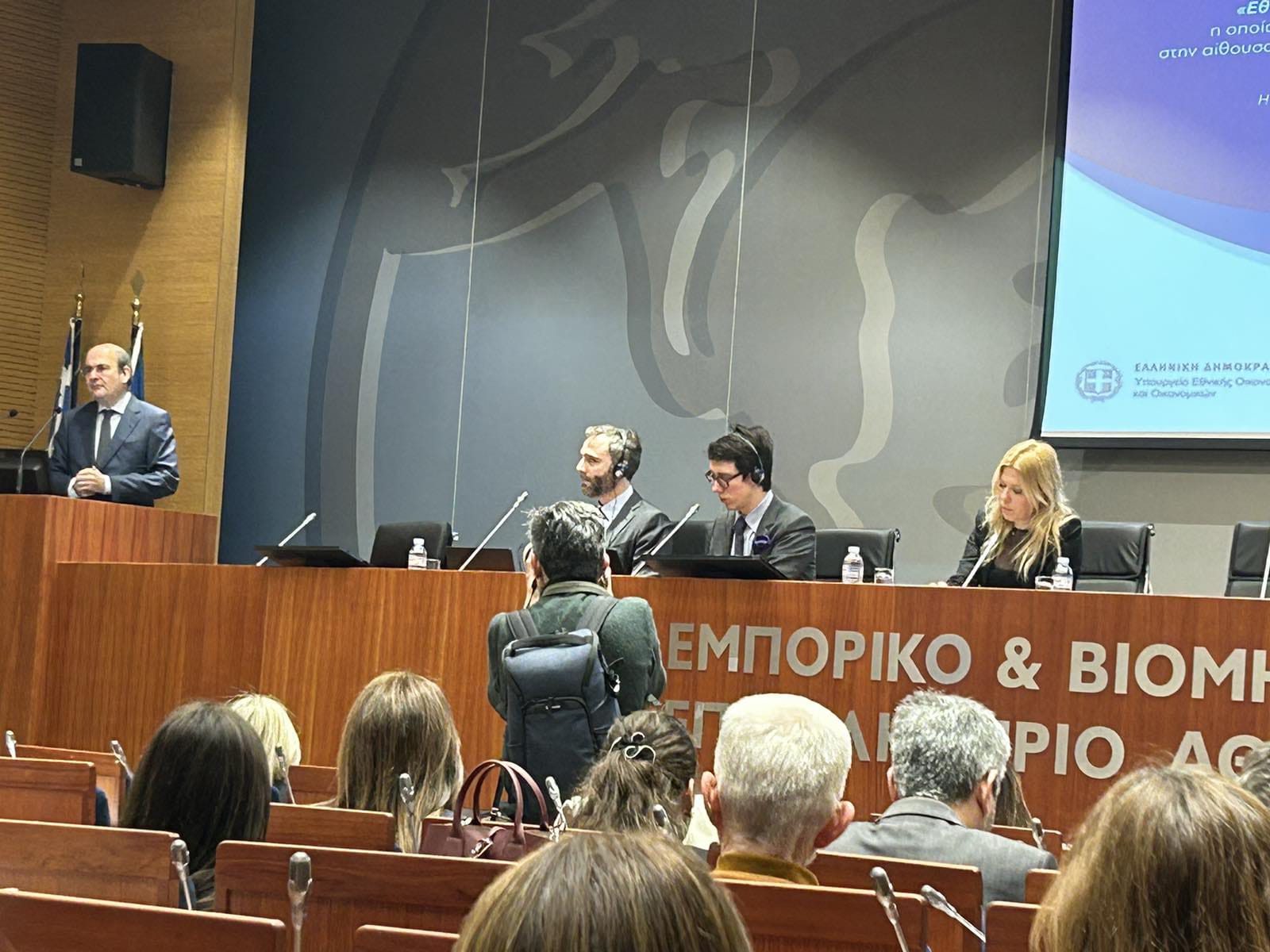 Χατζηδάκης: Η εκπαίδευση σε θέματα οικονομίας σύμμαχος των πολιτών στις επιλογές τους