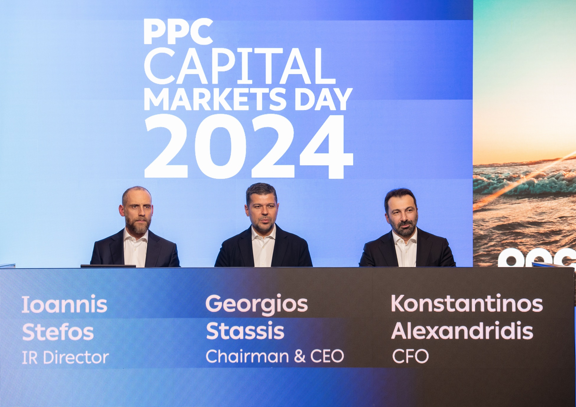 Όμιλος ΔΕΗ: Στόχος για EBITDA €2,3 δισ. το 2026 και διπλασιασμό στα €3 δισ. το 2030 – Πώς θα γίνει ενεργειακός ηγέτης στην Ν.Α. Ευρώπη