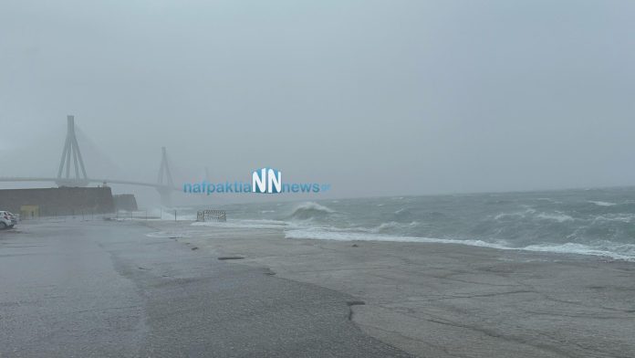 Κλειστή η Πορθμειακή γραμμή Ρίου-Αντιρρίου – Προβλήματα στην κυκλοφορία των οχημάτων και στην παραλιακή οδό