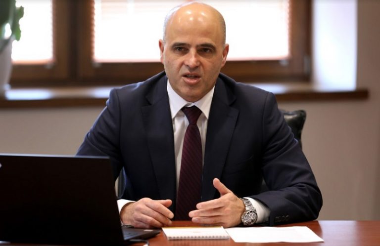 Βόρεια Μακεδονία: Παραιτείται την επόμενη εβδομάδα ο πρωθυπουργός Ντιμίταρ Κοβάτσεφσκι