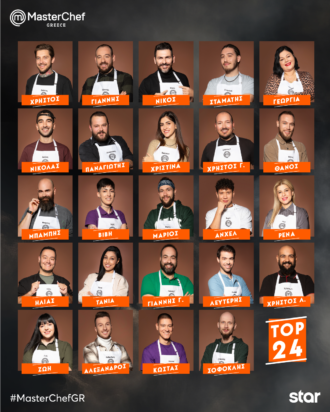 TOP 24 MasterChef
