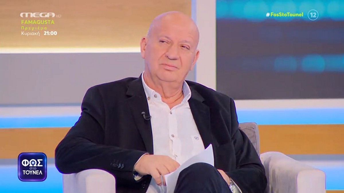 Φως στο Τούνελ: Το Twitter «υποκλίθηκε» στον Θανάση Κατερινόπουλο – Τι… «τυράκι» έδωσε – ΒΙΝΤΕΟ